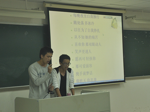 伟德bv国际体育