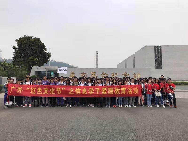 伟德bv国际体育