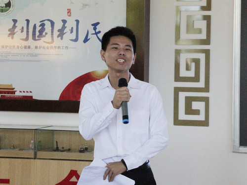 伟德bv国际体育