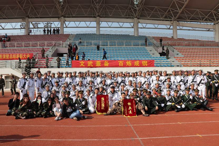 伟德bv国际体育