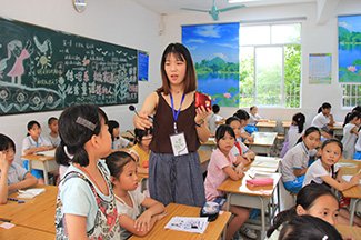 伟德bv国际体育