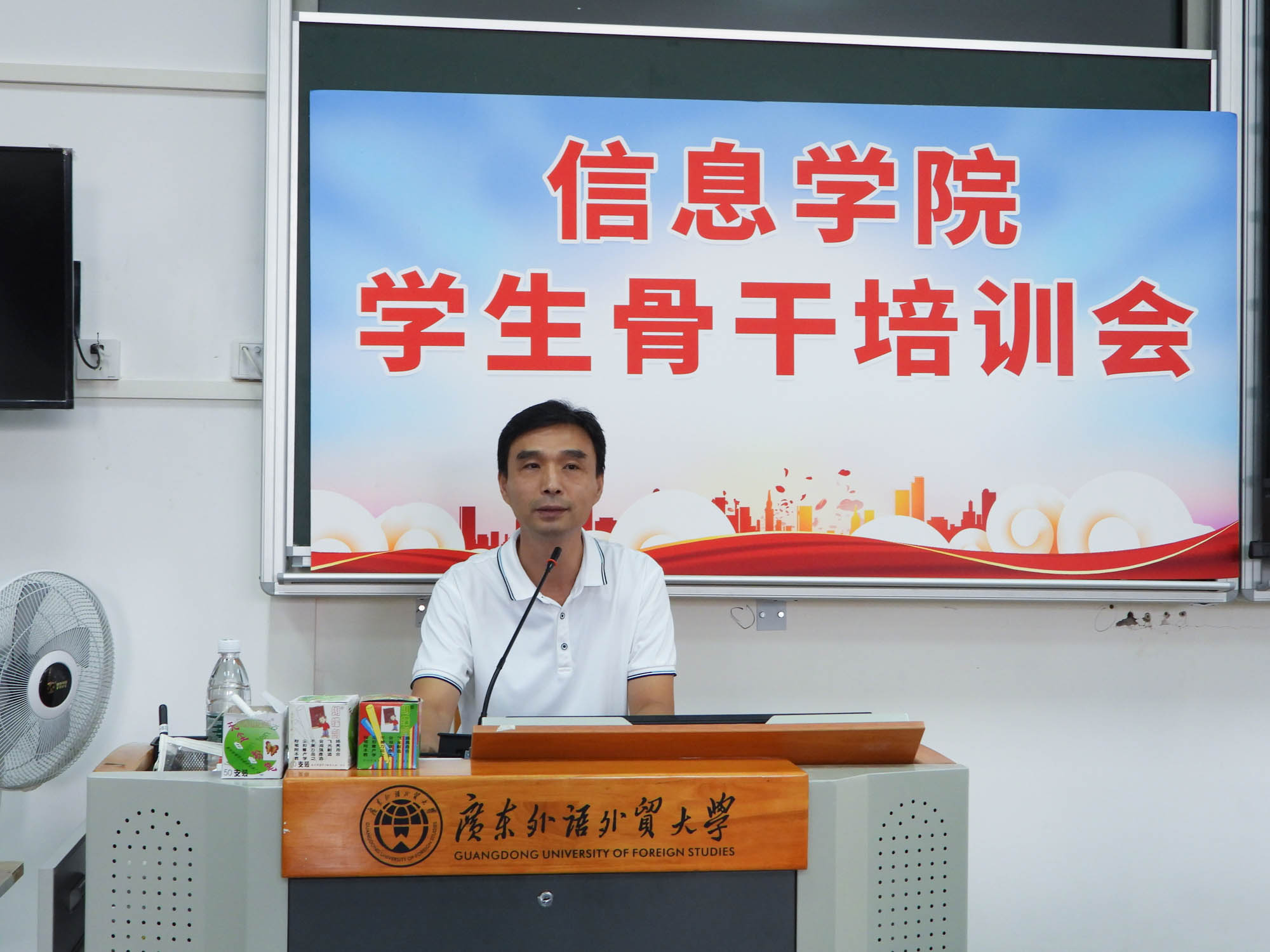 伟德bv国际体育