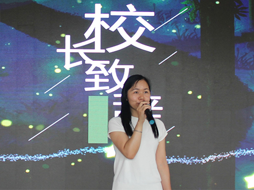 伟德bv国际体育