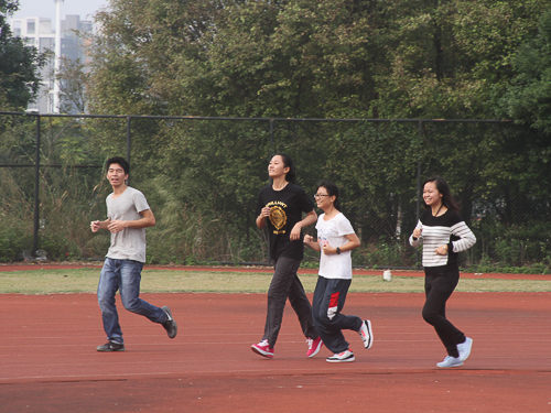 伟德bv国际体育