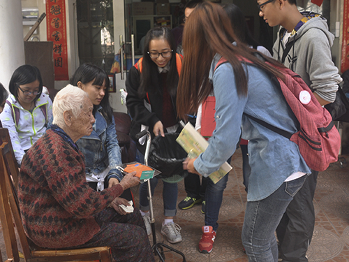 伟德bv国际体育