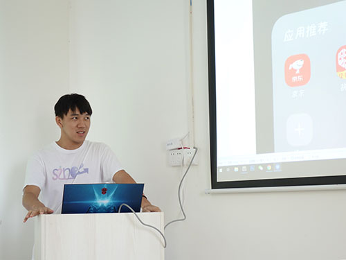 伟德bv国际体育