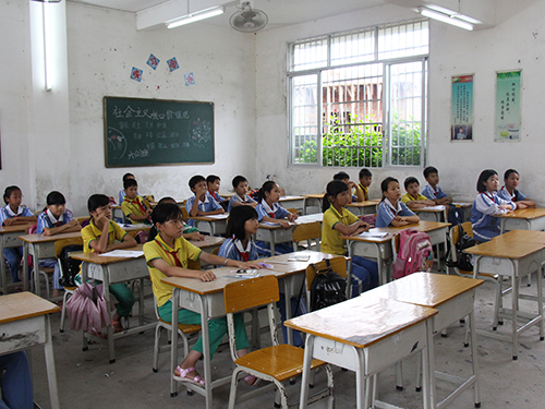 伟德bv国际体育