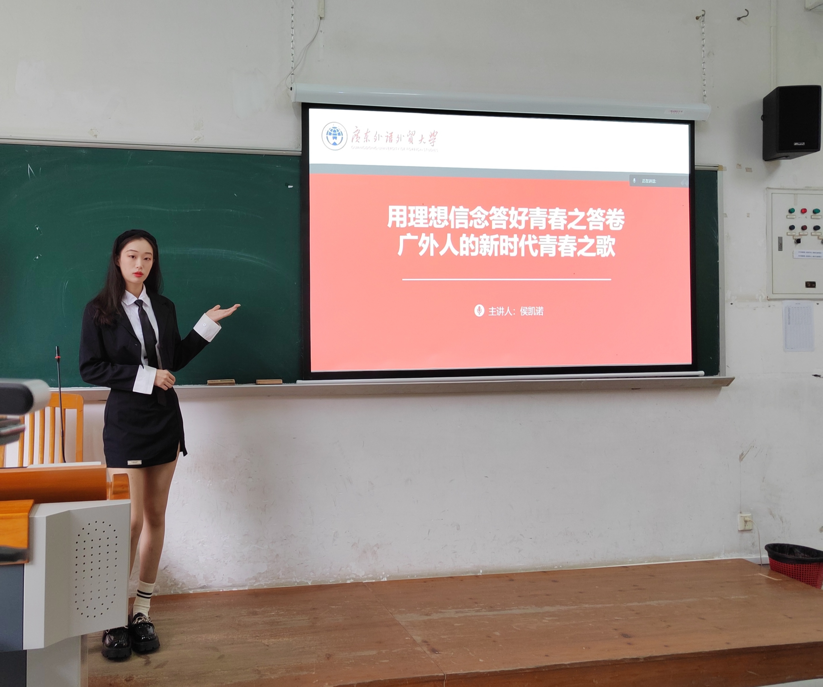 伟德bv国际体育