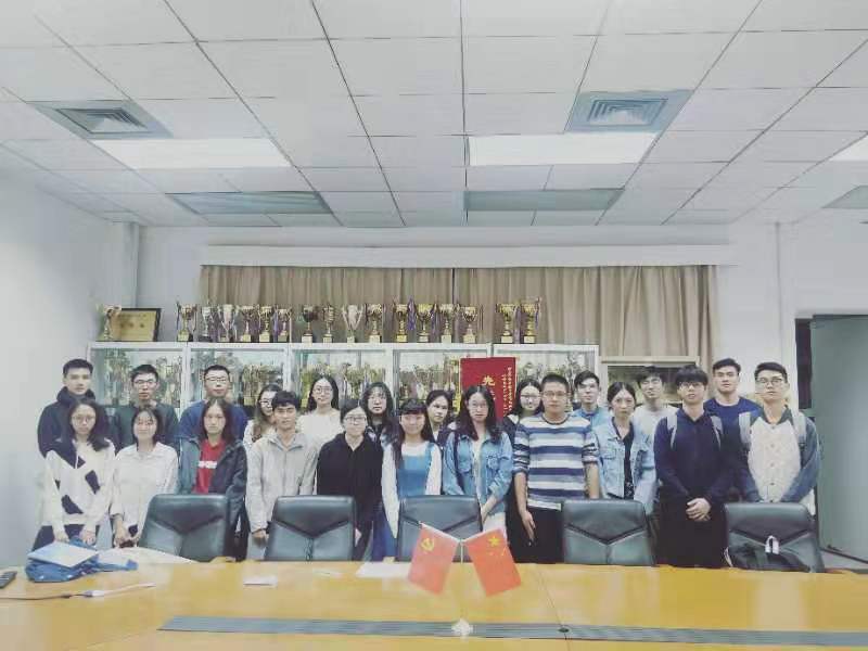 伟德bv国际体育