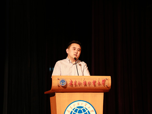 伟德bv国际体育