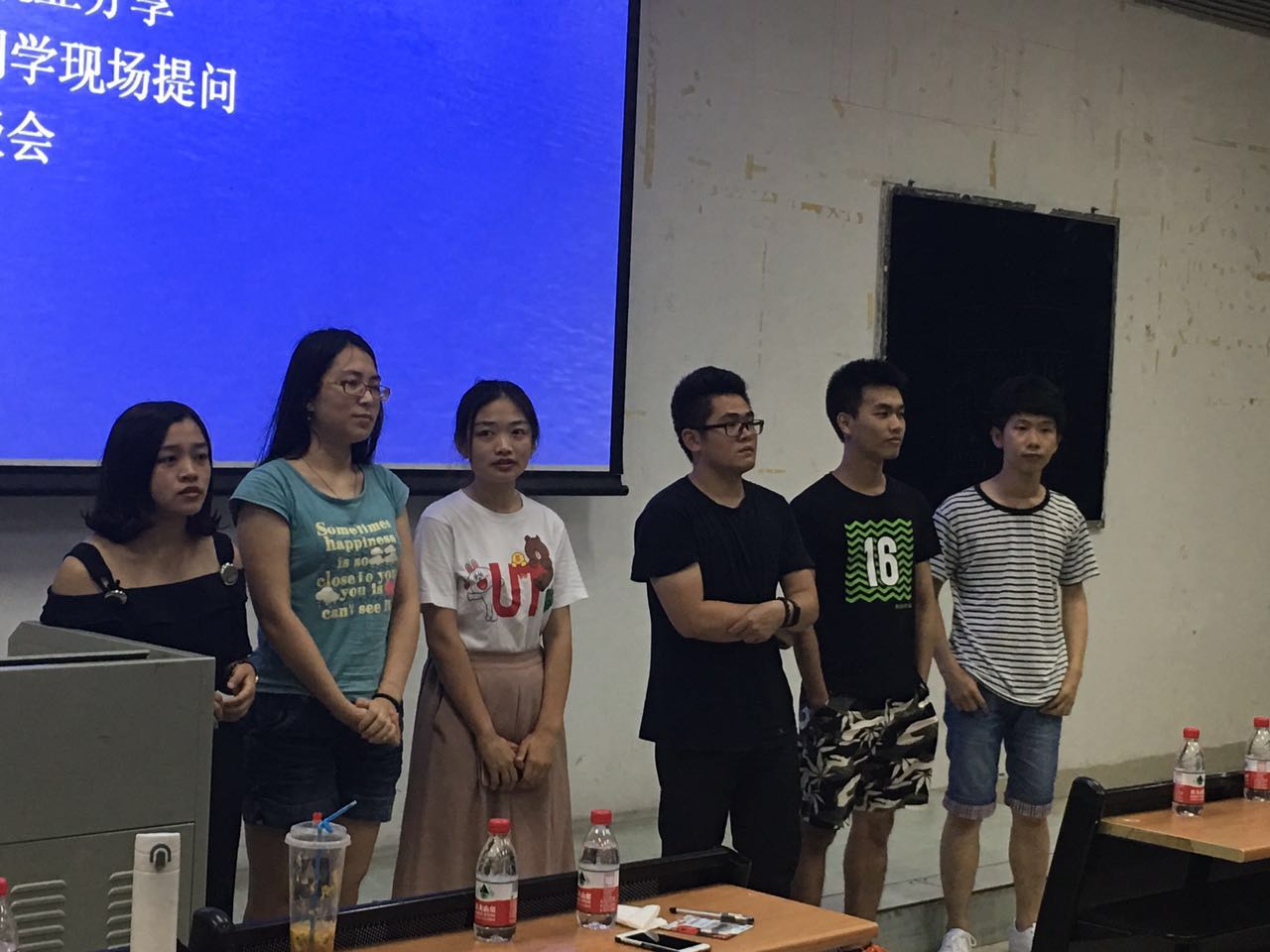 伟德bv国际体育