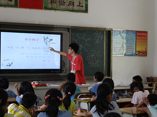 伟德bv国际体育