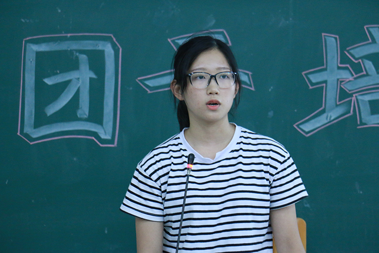 伟德bv国际体育