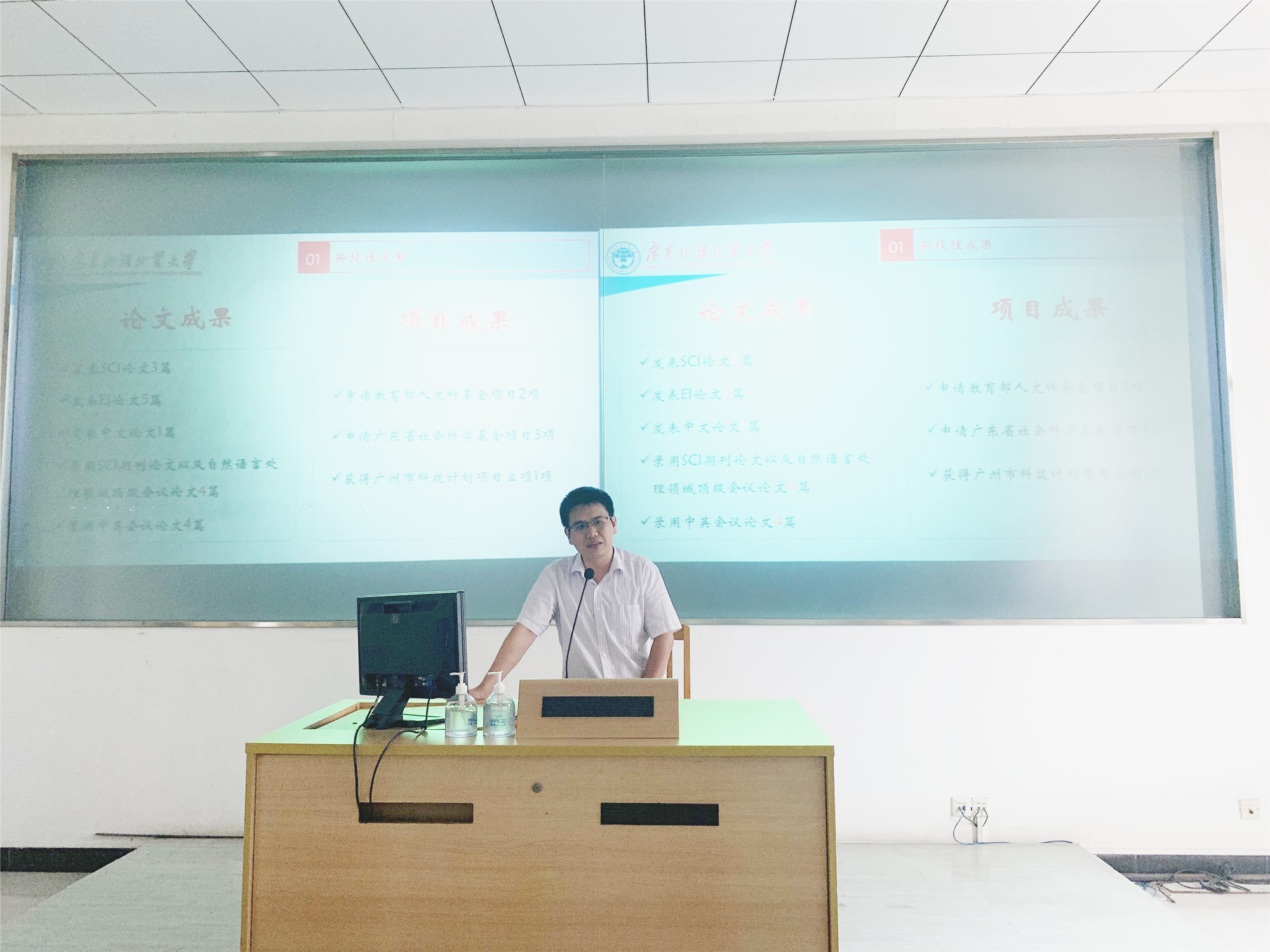 伟德bv国际体育