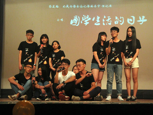 伟德bv国际体育