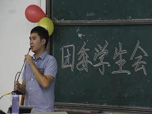 伟德bv国际体育