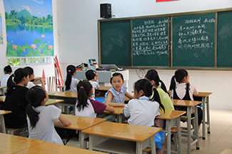 伟德bv国际体育