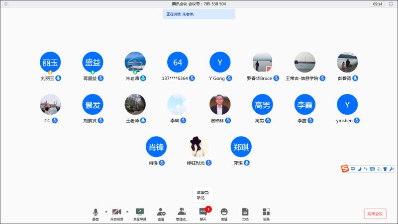 伟德bv国际体育