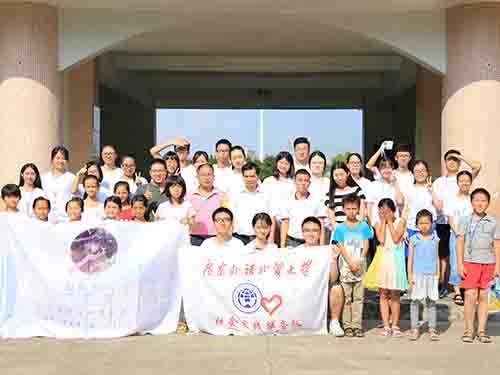 伟德bv国际体育