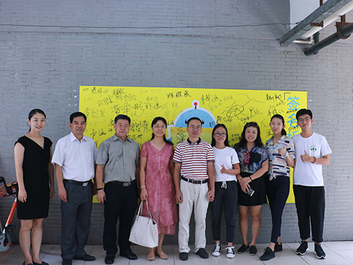 伟德bv国际体育