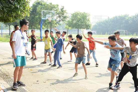 伟德bv国际体育