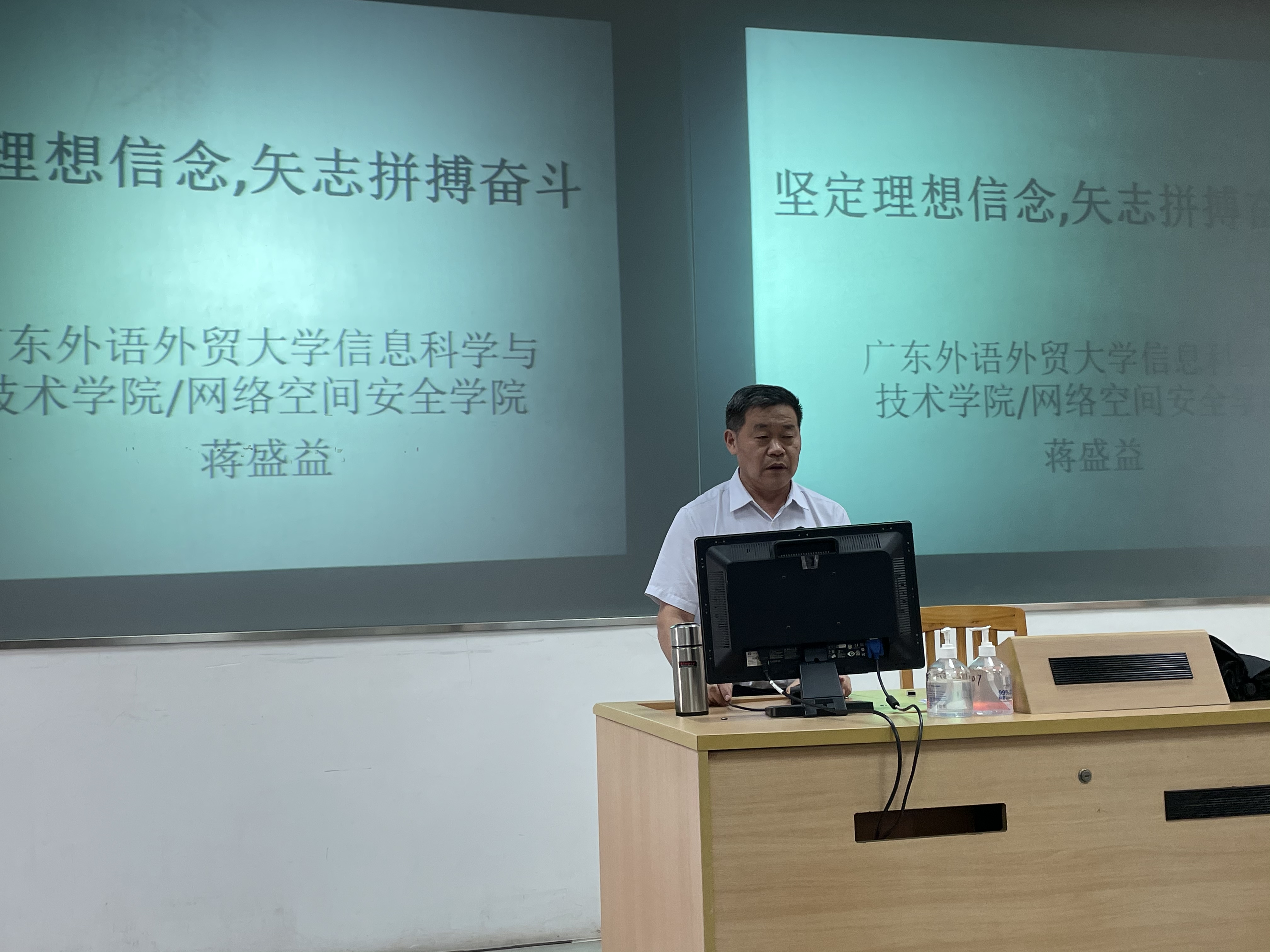 伟德bv国际体育