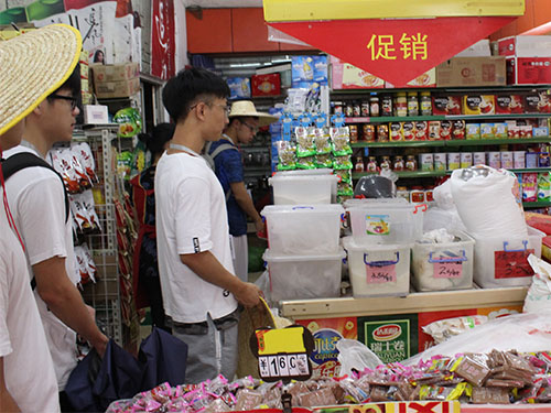 伟德bv国际体育