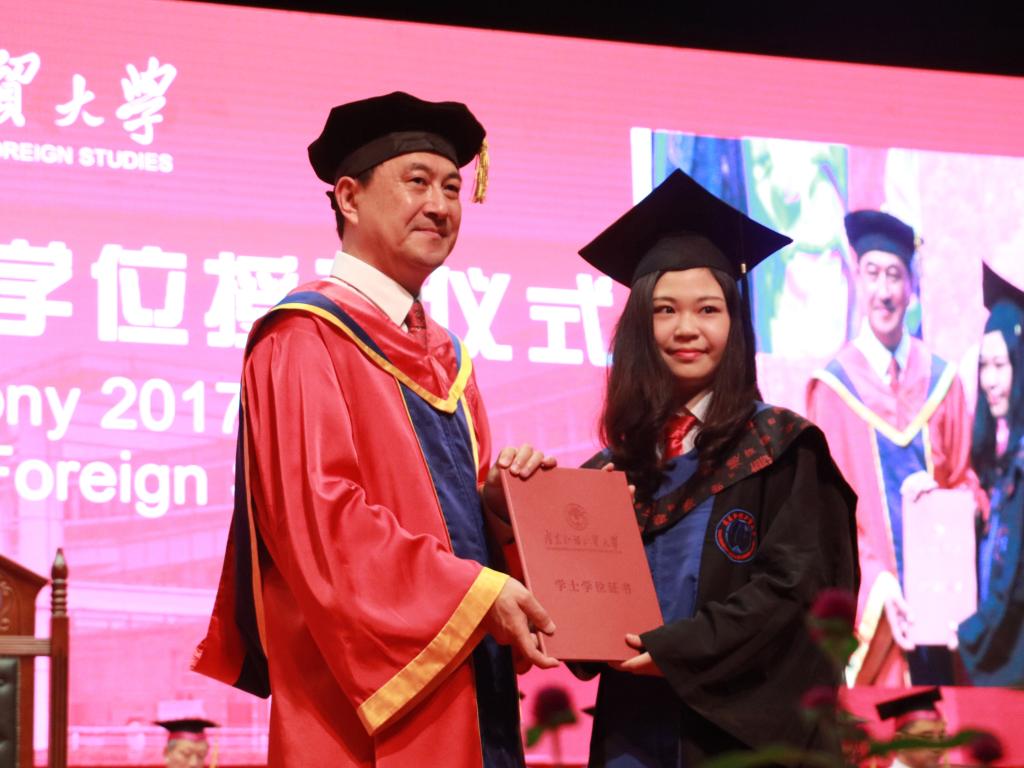 伟德bv国际体育