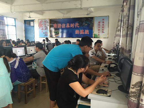 伟德bv国际体育