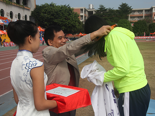 伟德bv国际体育