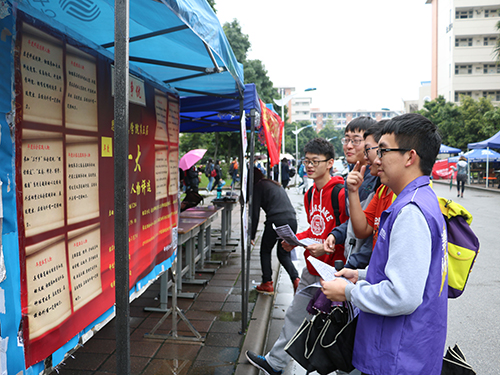 伟德bv国际体育