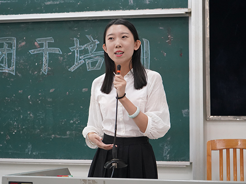 伟德bv国际体育