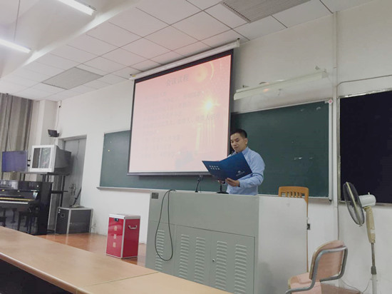 麦培年主持选举大会 伟德bv国际体育