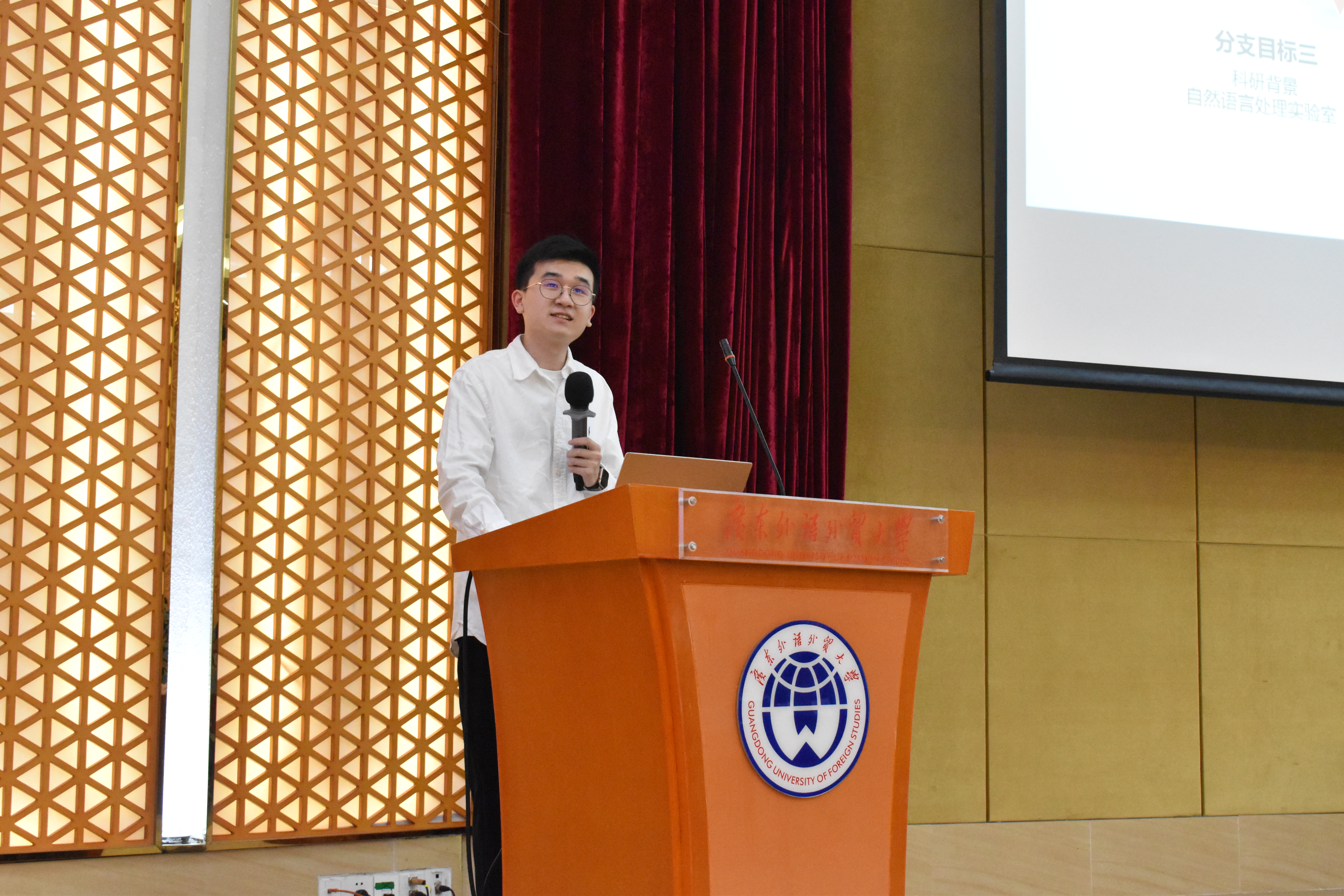 伟德bv国际体育