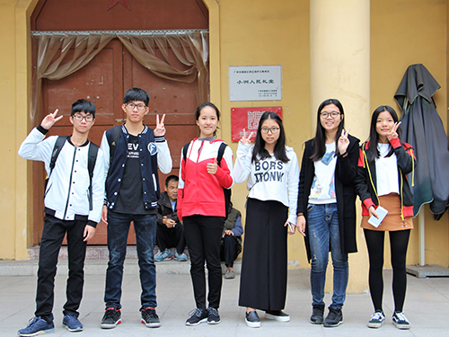 伟德bv国际体育