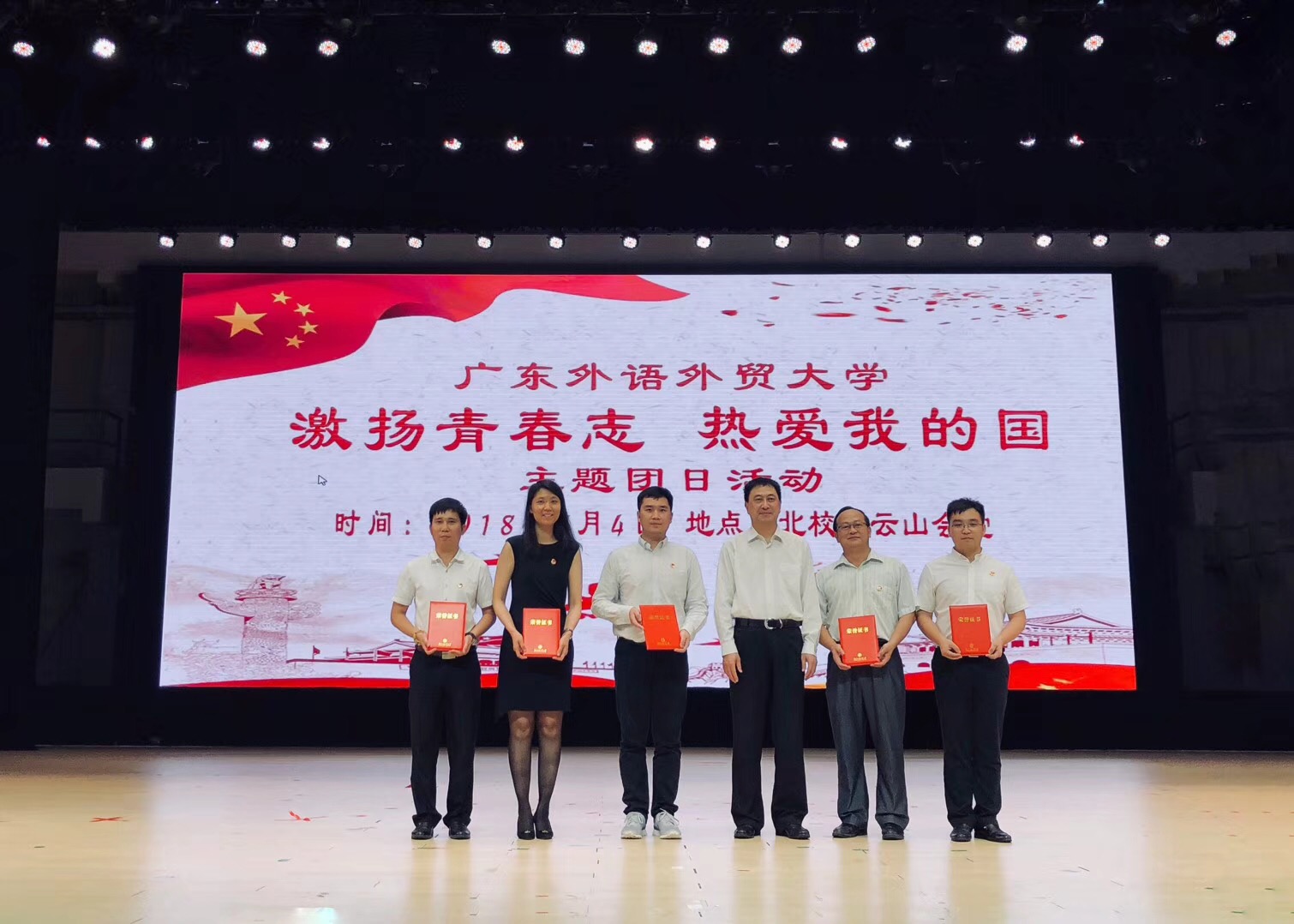 伟德bv国际体育