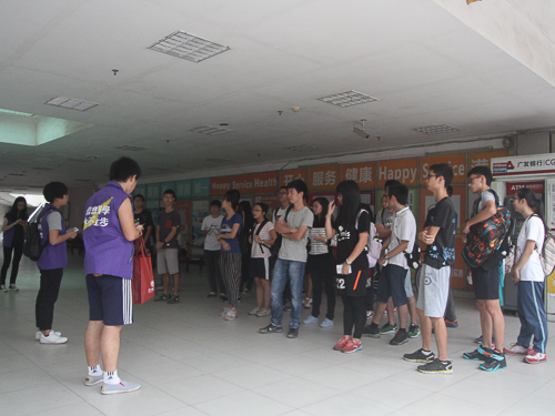 伟德bv国际体育