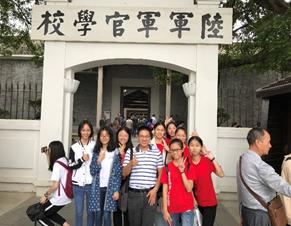 伟德bv国际体育