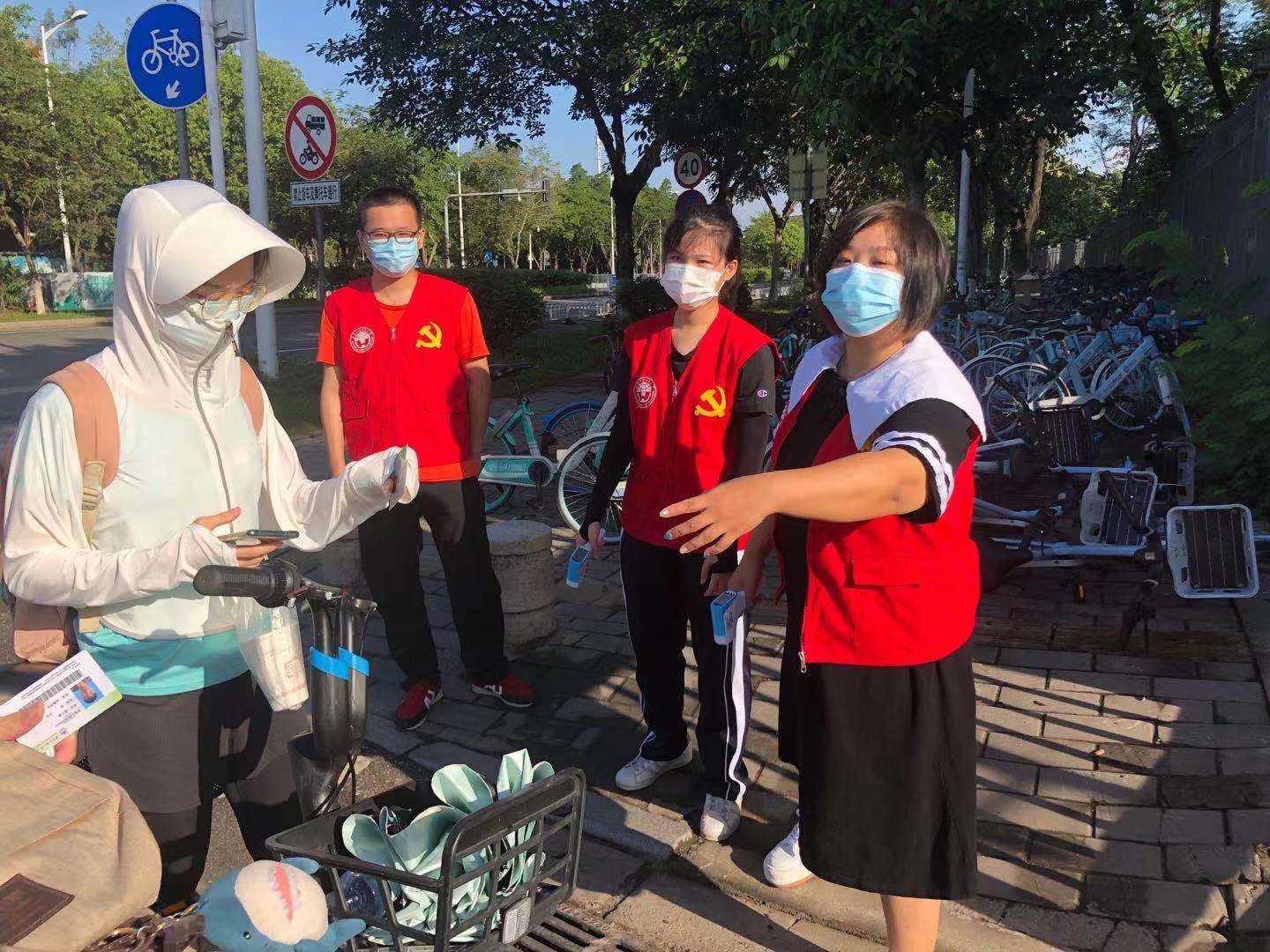 伟德bv国际体育