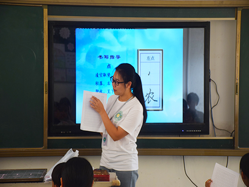 伟德bv国际体育