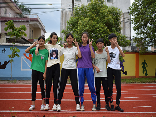 伟德bv国际体育