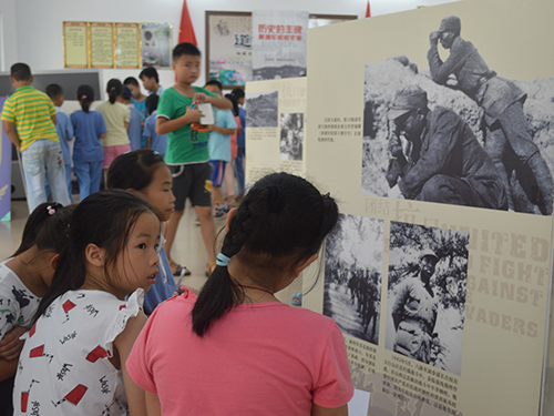 伟德bv国际体育