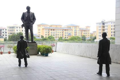 伟德bv国际体育