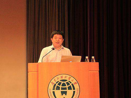 伟德bv国际体育