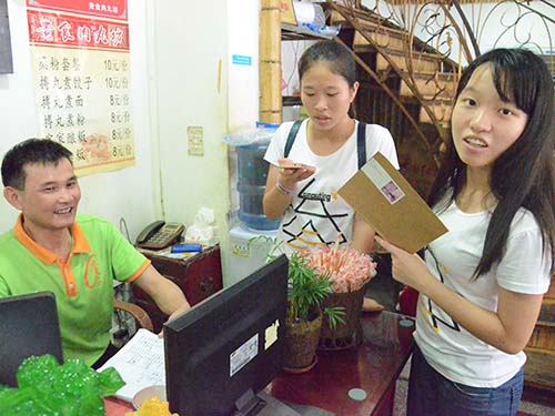 伟德bv国际体育