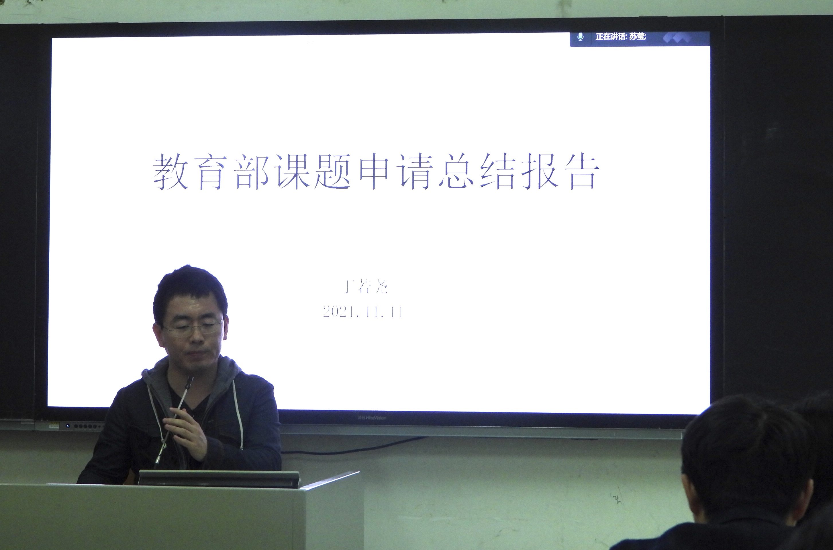 伟德bv国际体育