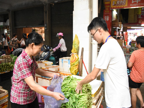 伟德bv国际体育