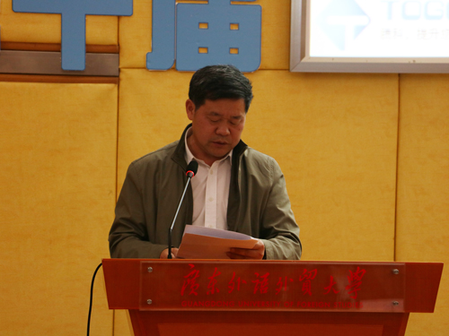 伟德bv国际体育