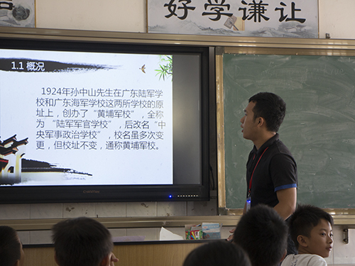 伟德bv国际体育