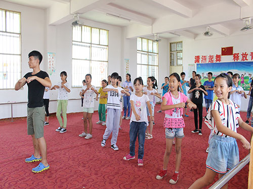 伟德bv国际体育